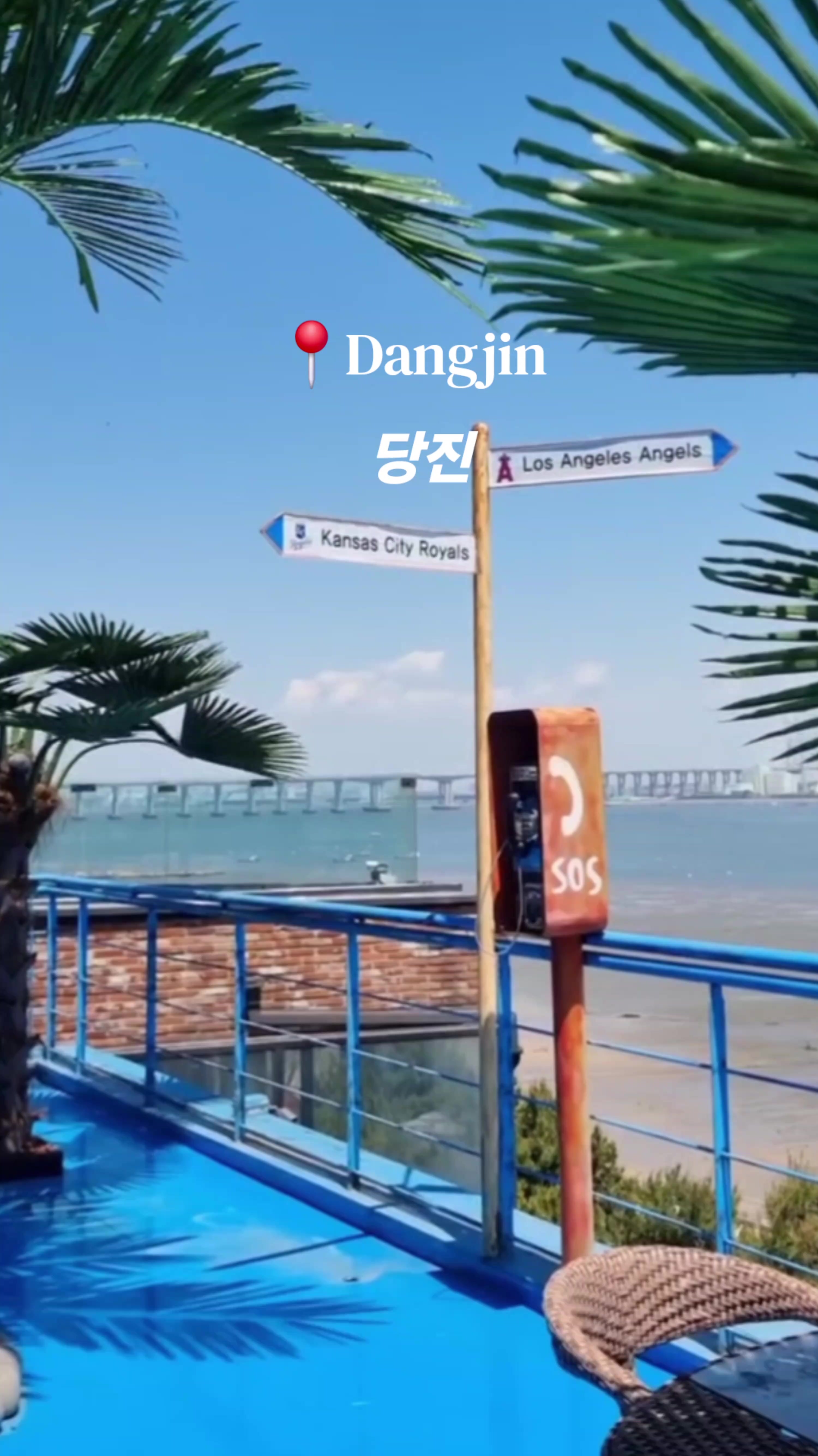 @#외국인