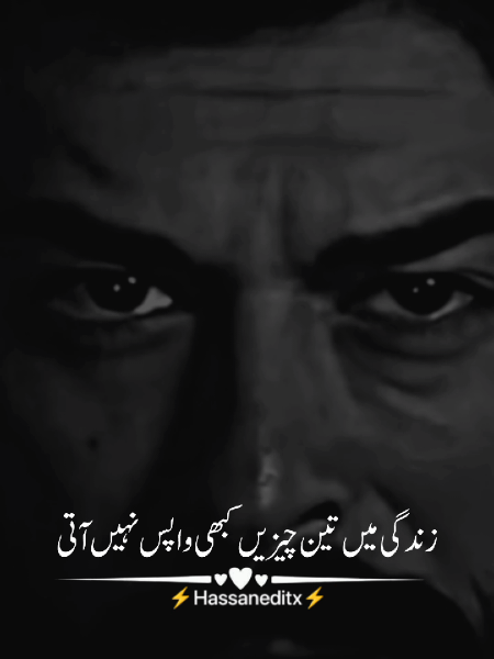 @🦅𝙃𝙖𝙨𝙨𝙖𝙣𝙀𝙙𝙞𝙩𝙨🦅