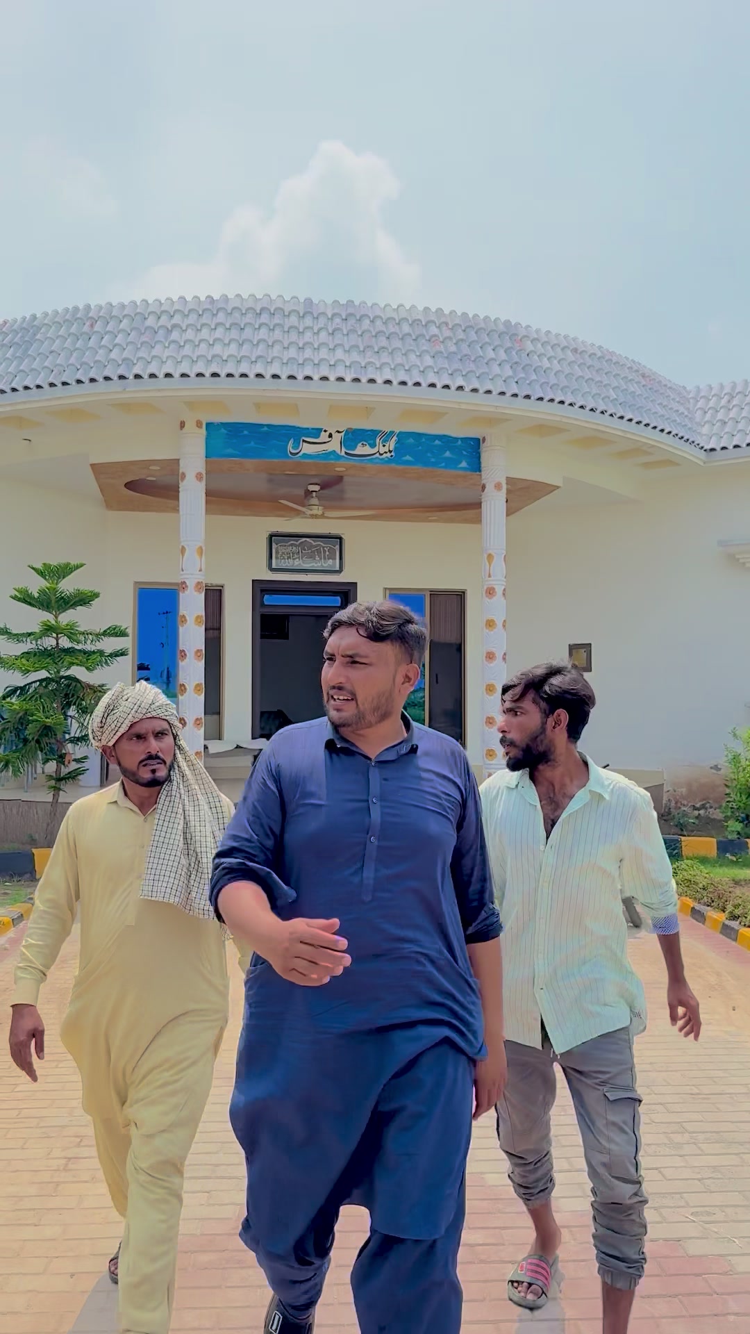 @Achu Bhai