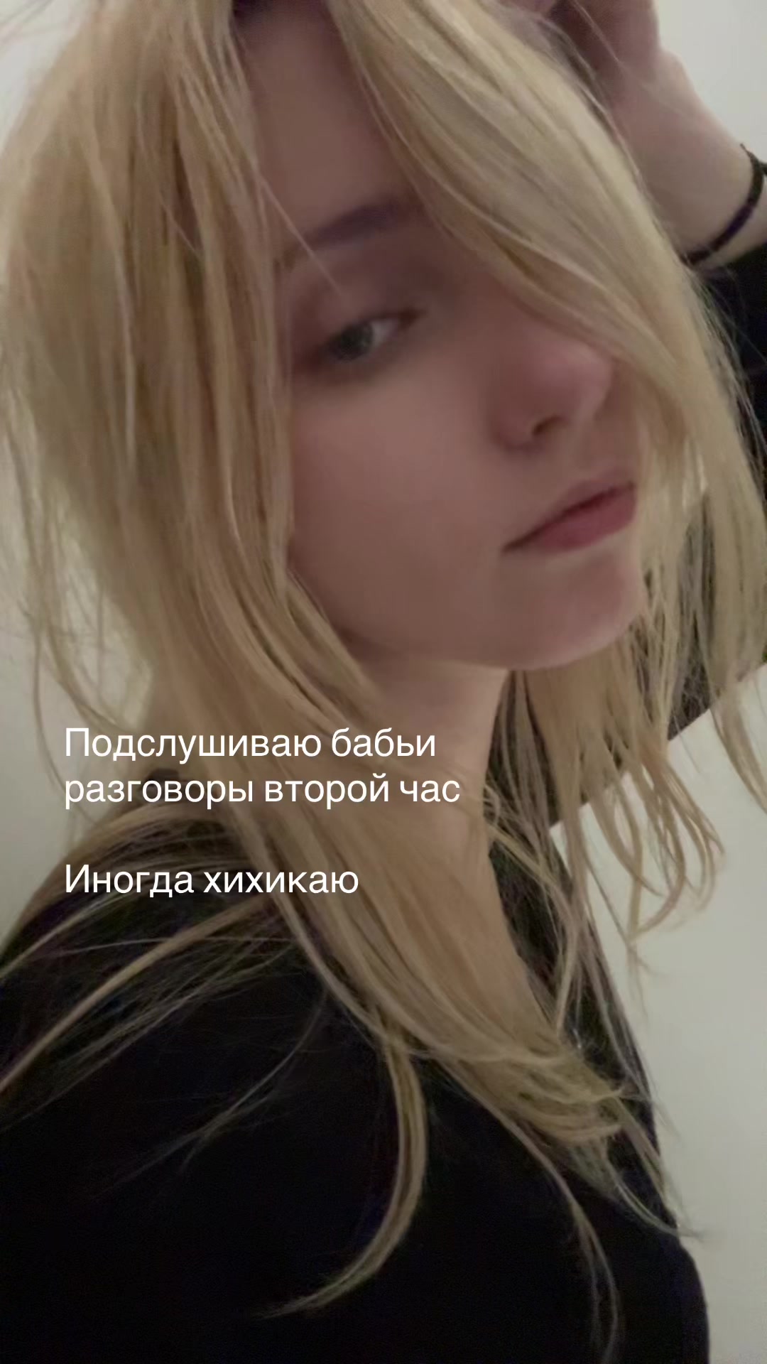 @wh1f