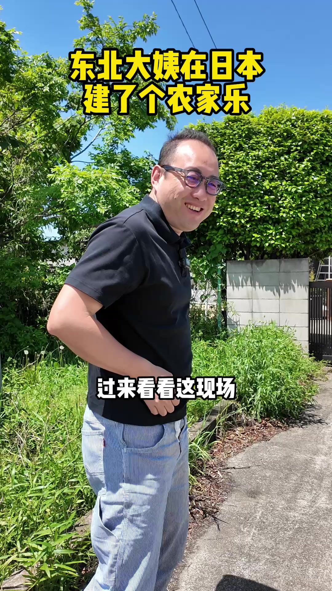 @三哥有理想