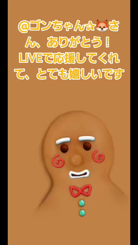 @🍮🍮🍒🏍&sup3;₃🏂🏐naomama