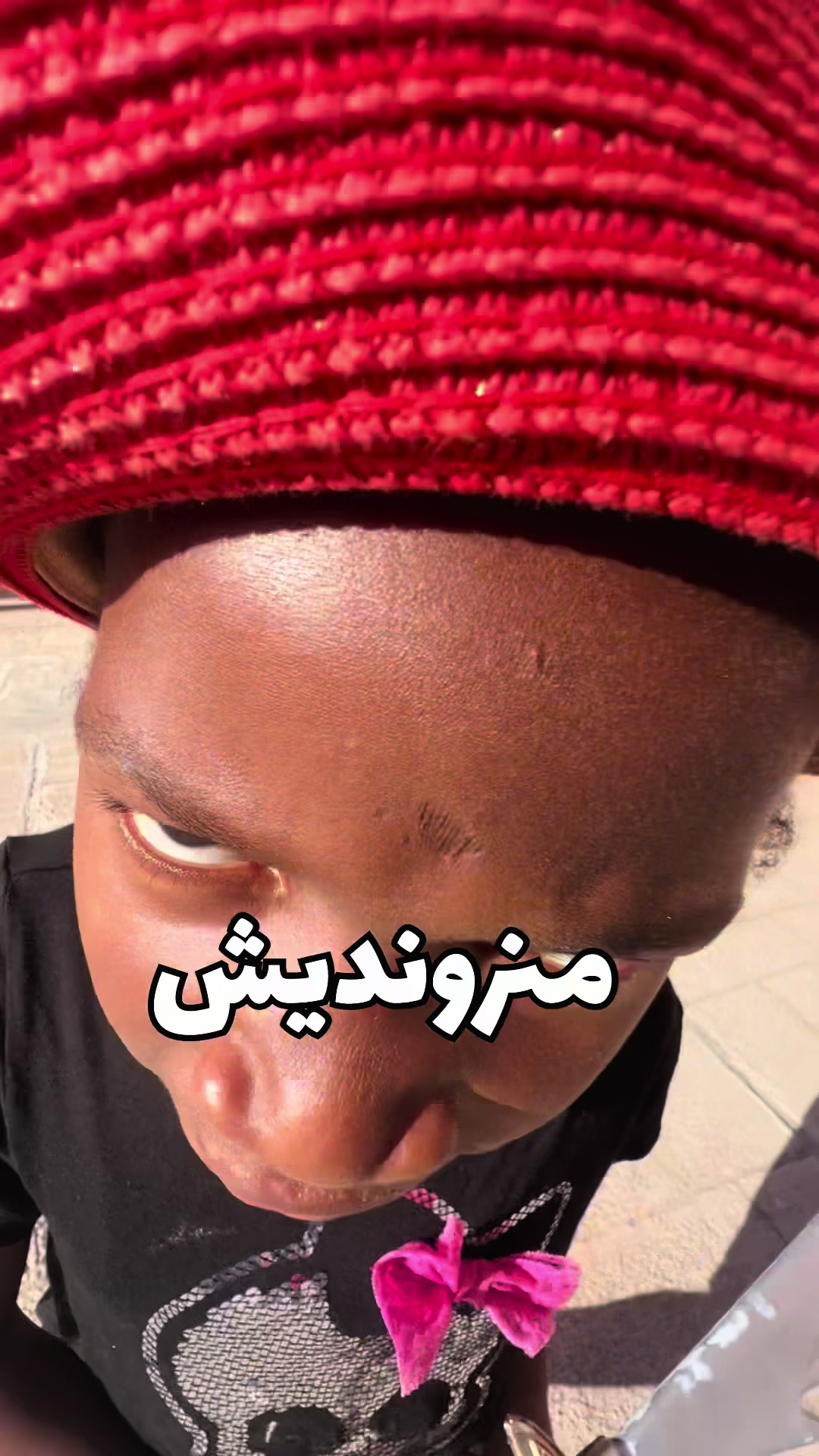 @الأسمراني ✨🌹