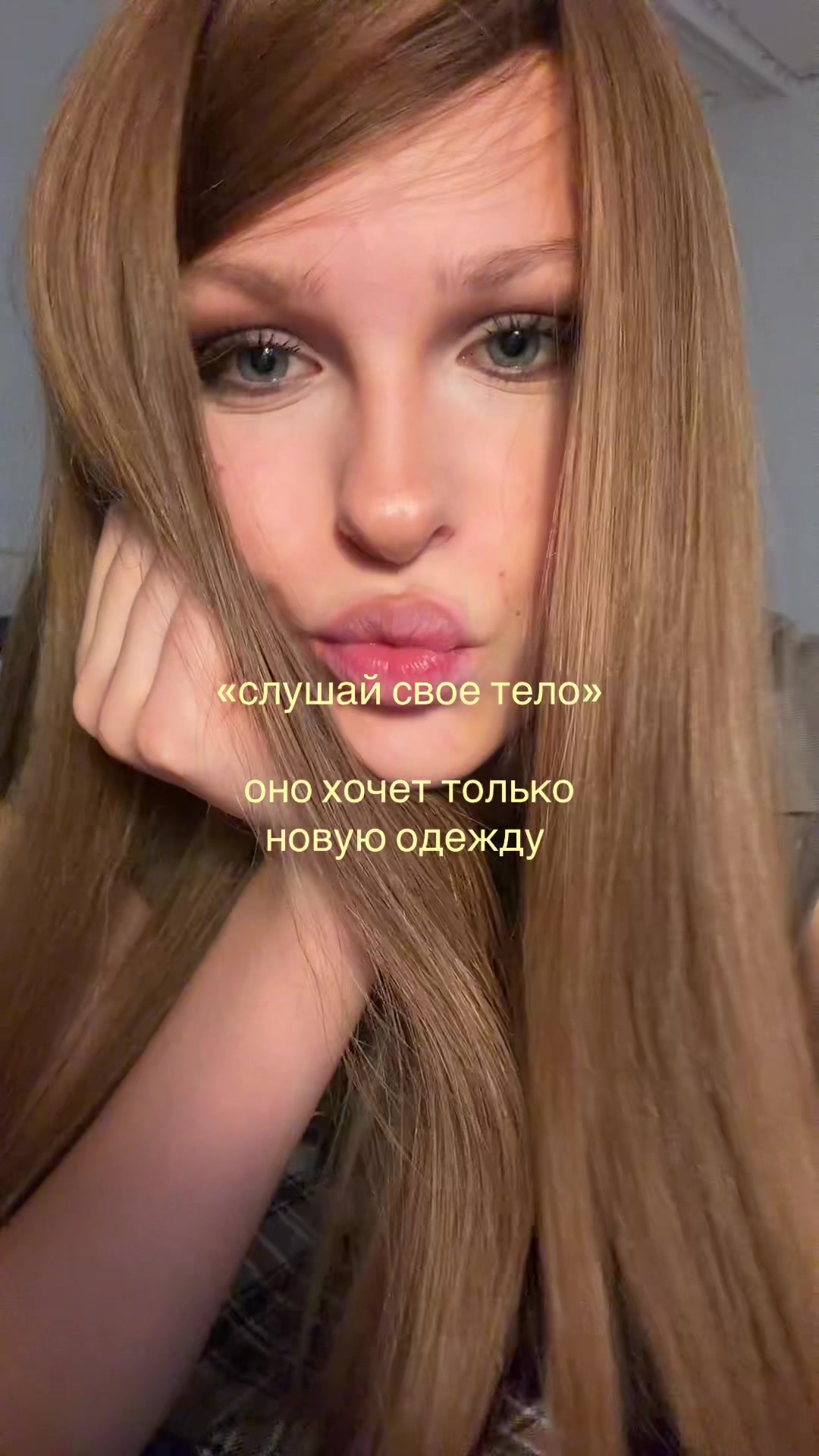 @тгк: машуля kovallie
