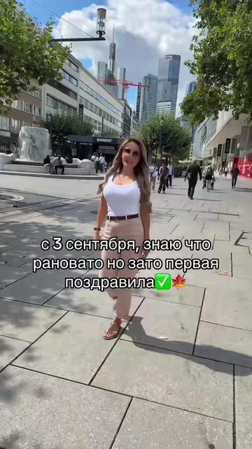 @🇰🇿💕🦋НИКА*🦋💕💎