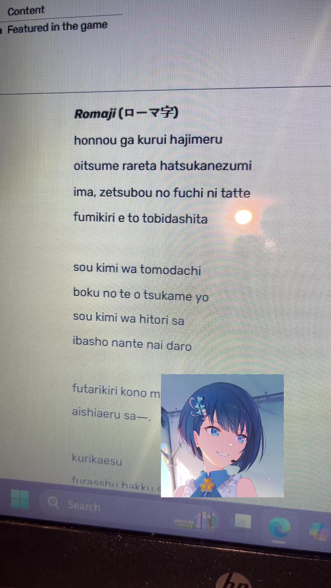 @eimmmy
