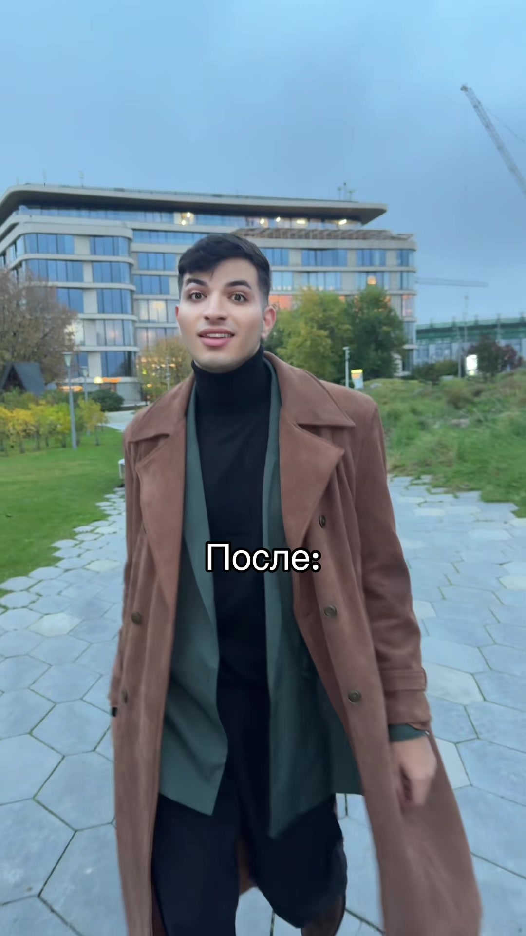 @Армен Мартиросян