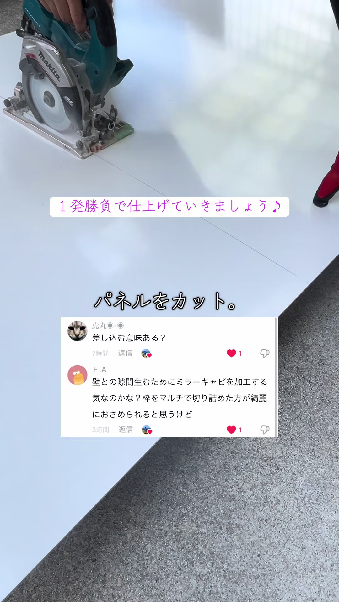 @なかじゅん