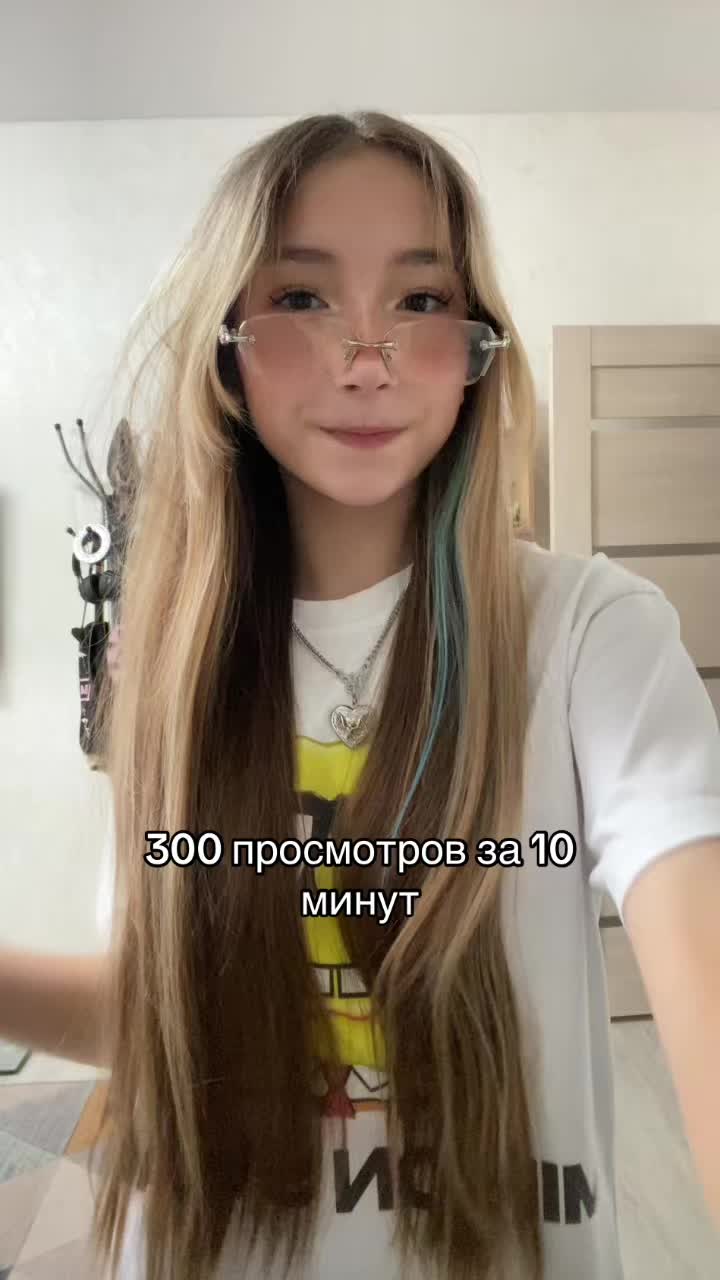 @лива ༒🍦