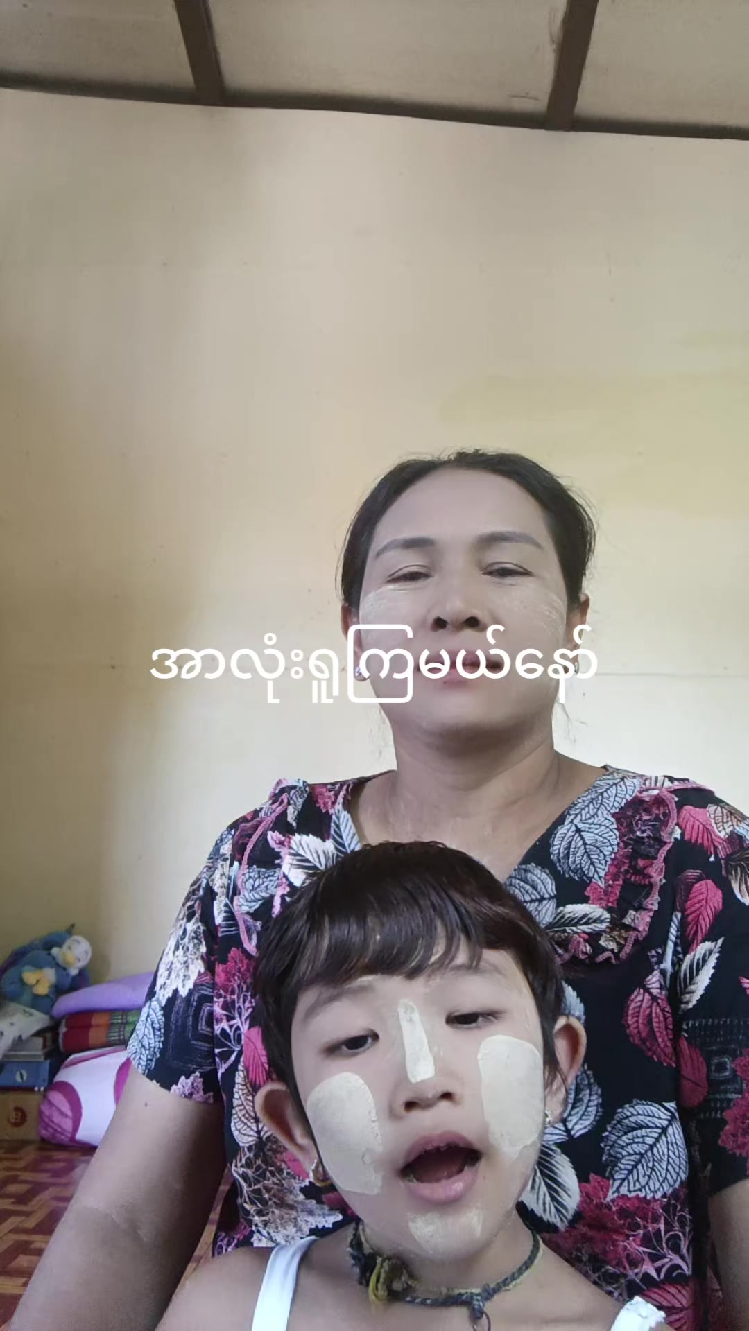 @Kyu