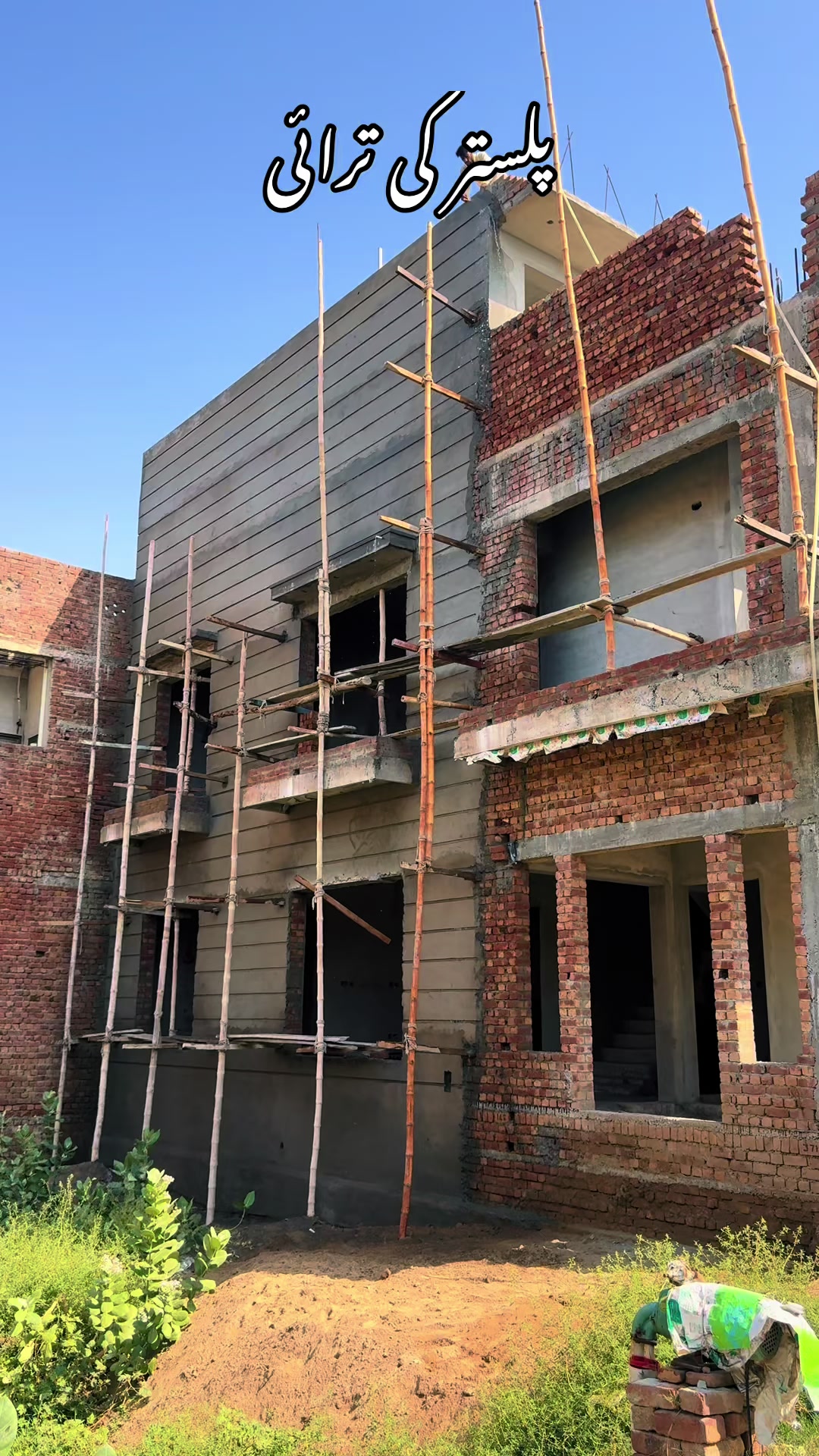@ZH Construction Nankana Sahib