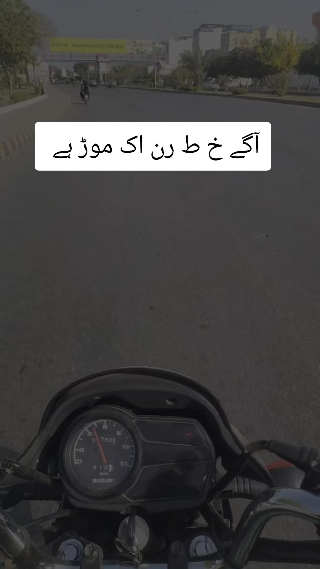 @Haq Secrets