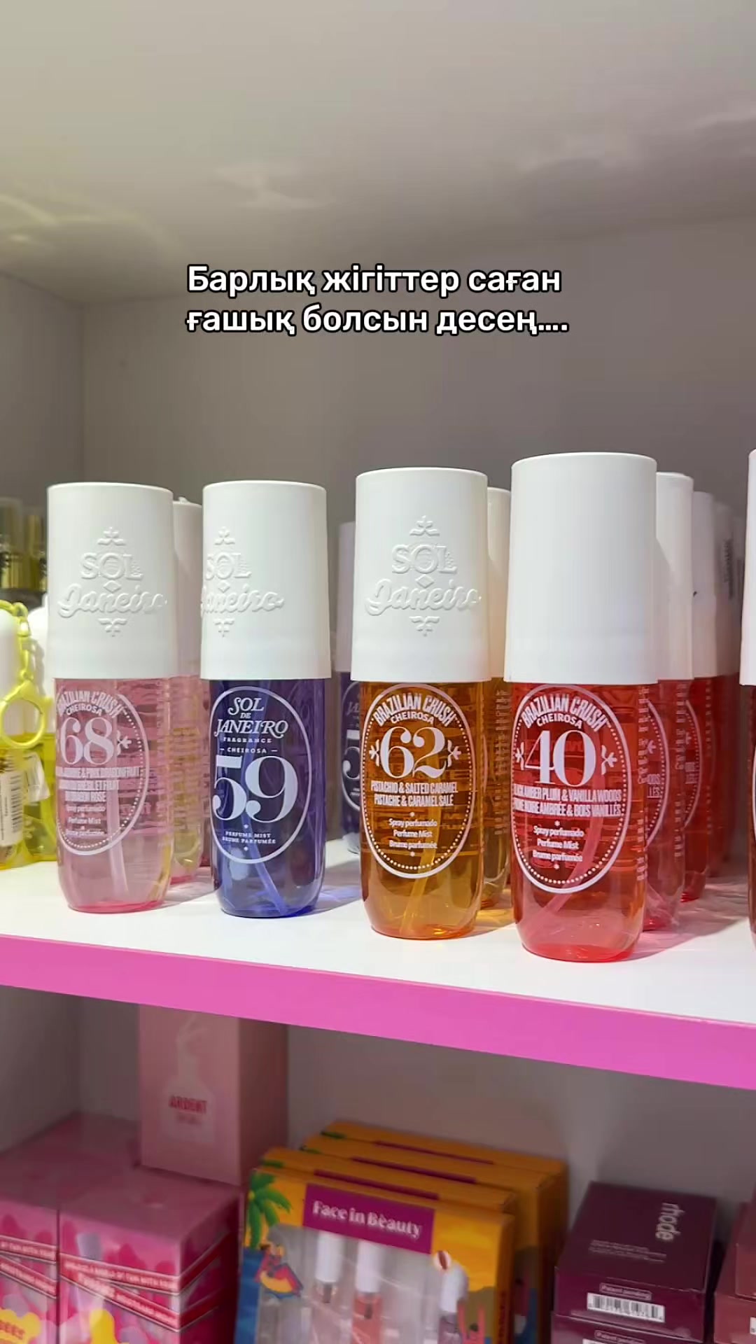 @Yagamii.store