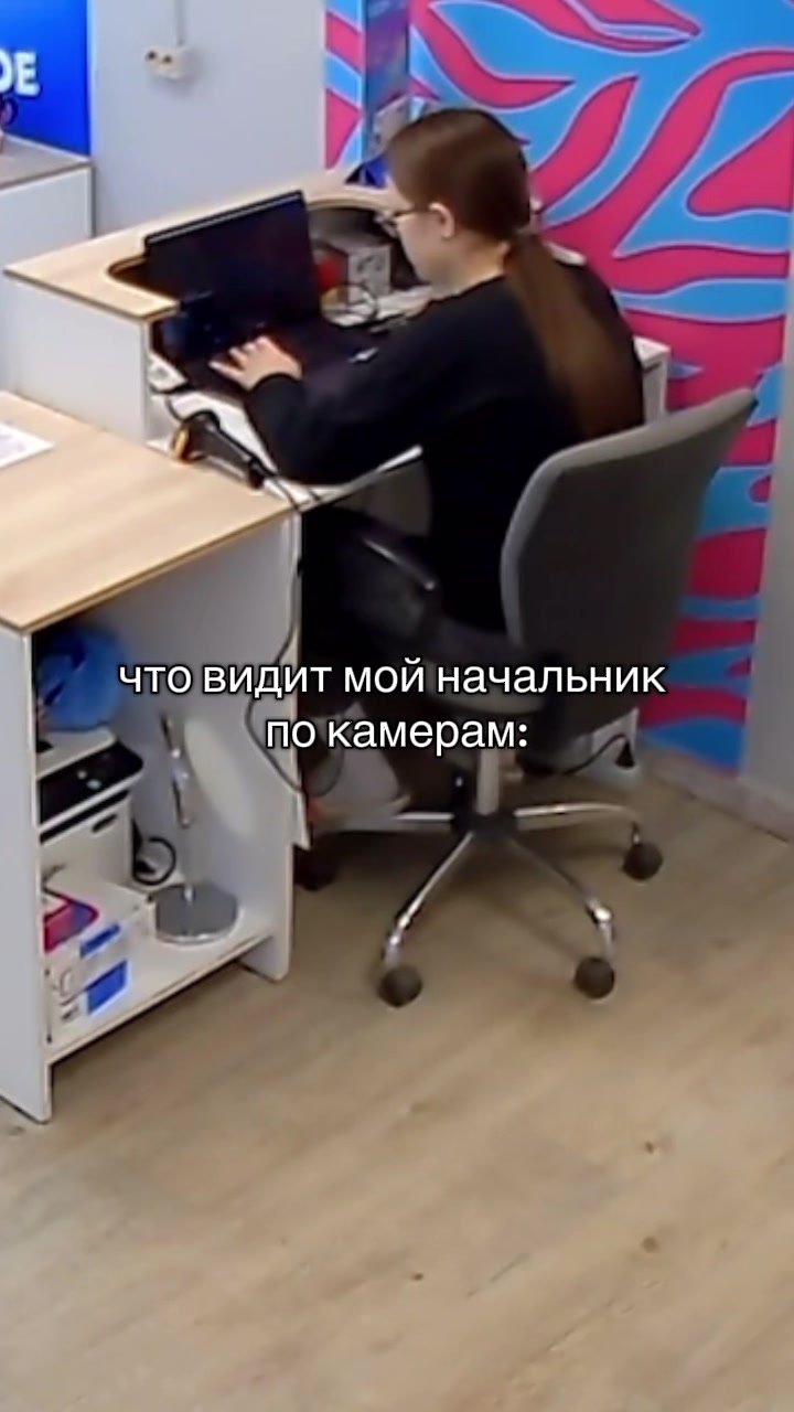 @semechka