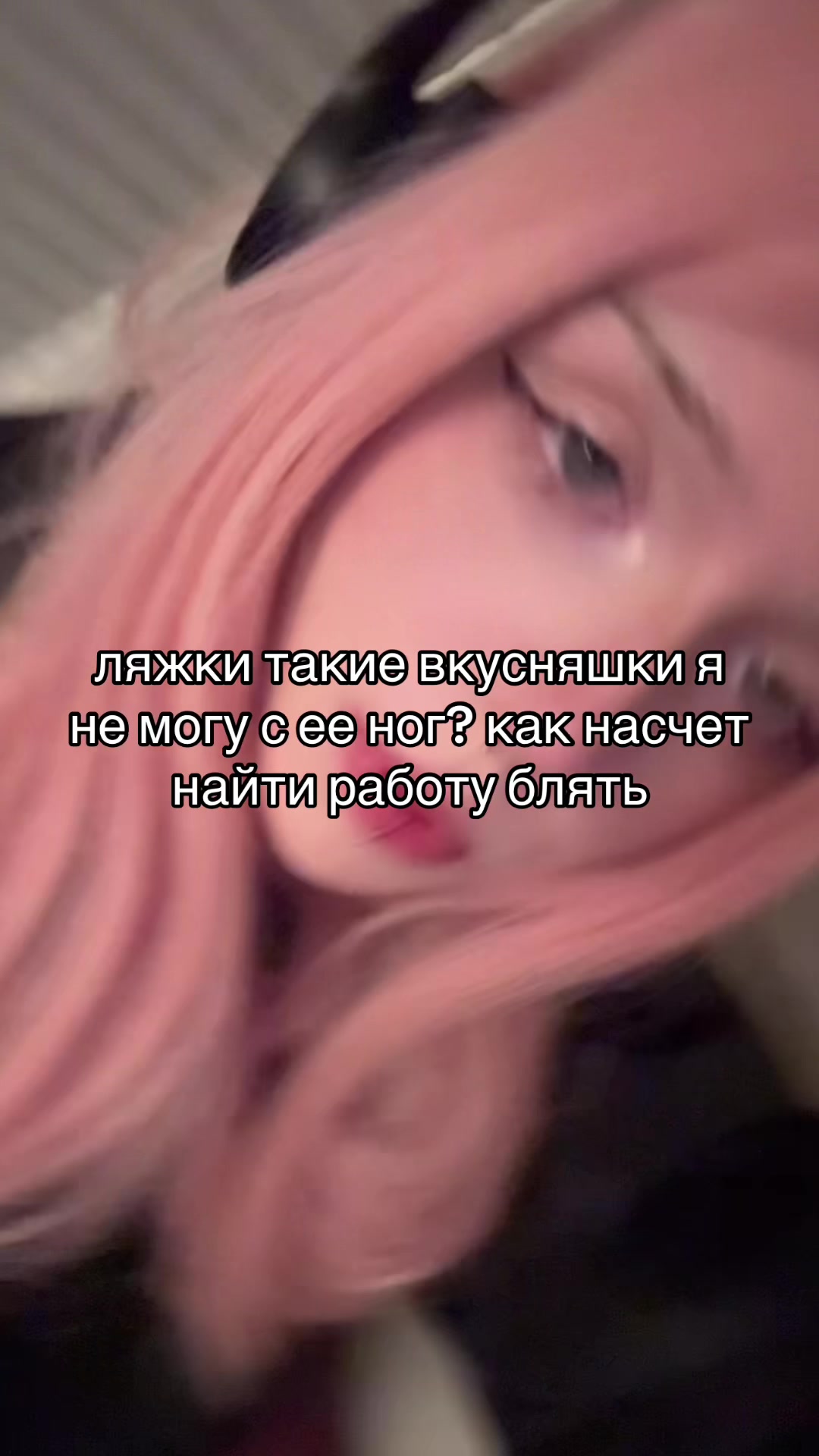 @тгк: нащитпостила, и хватит