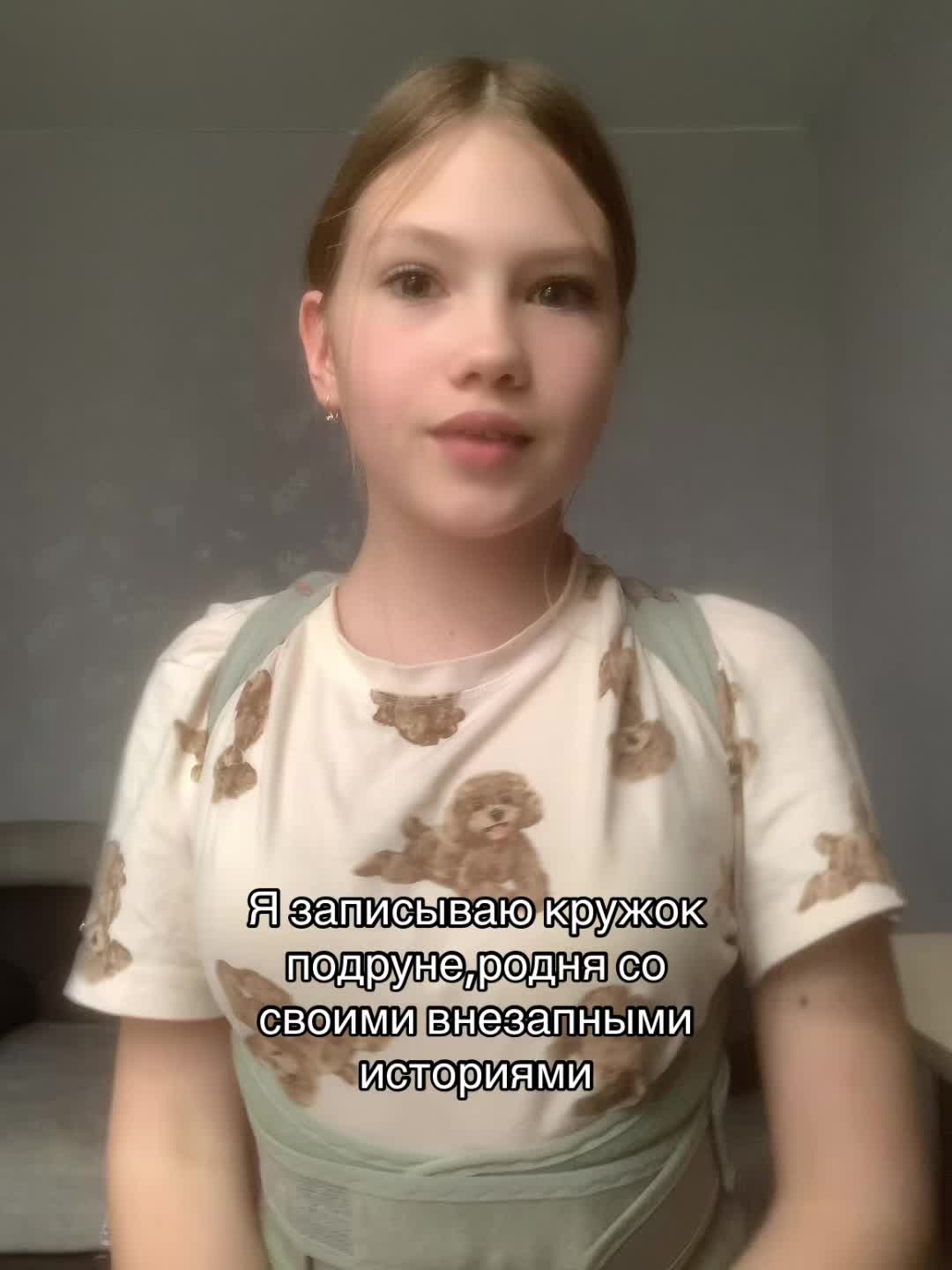 @vlada08083