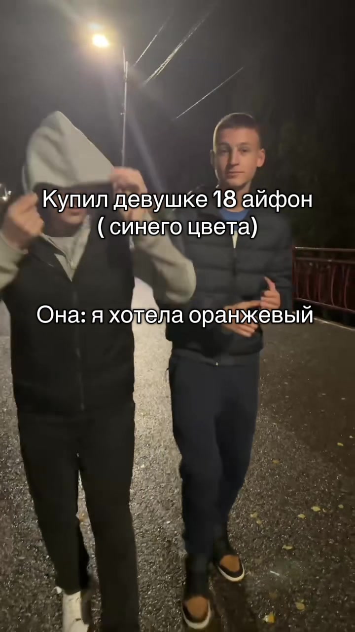 @Хлопоткин#джинсы