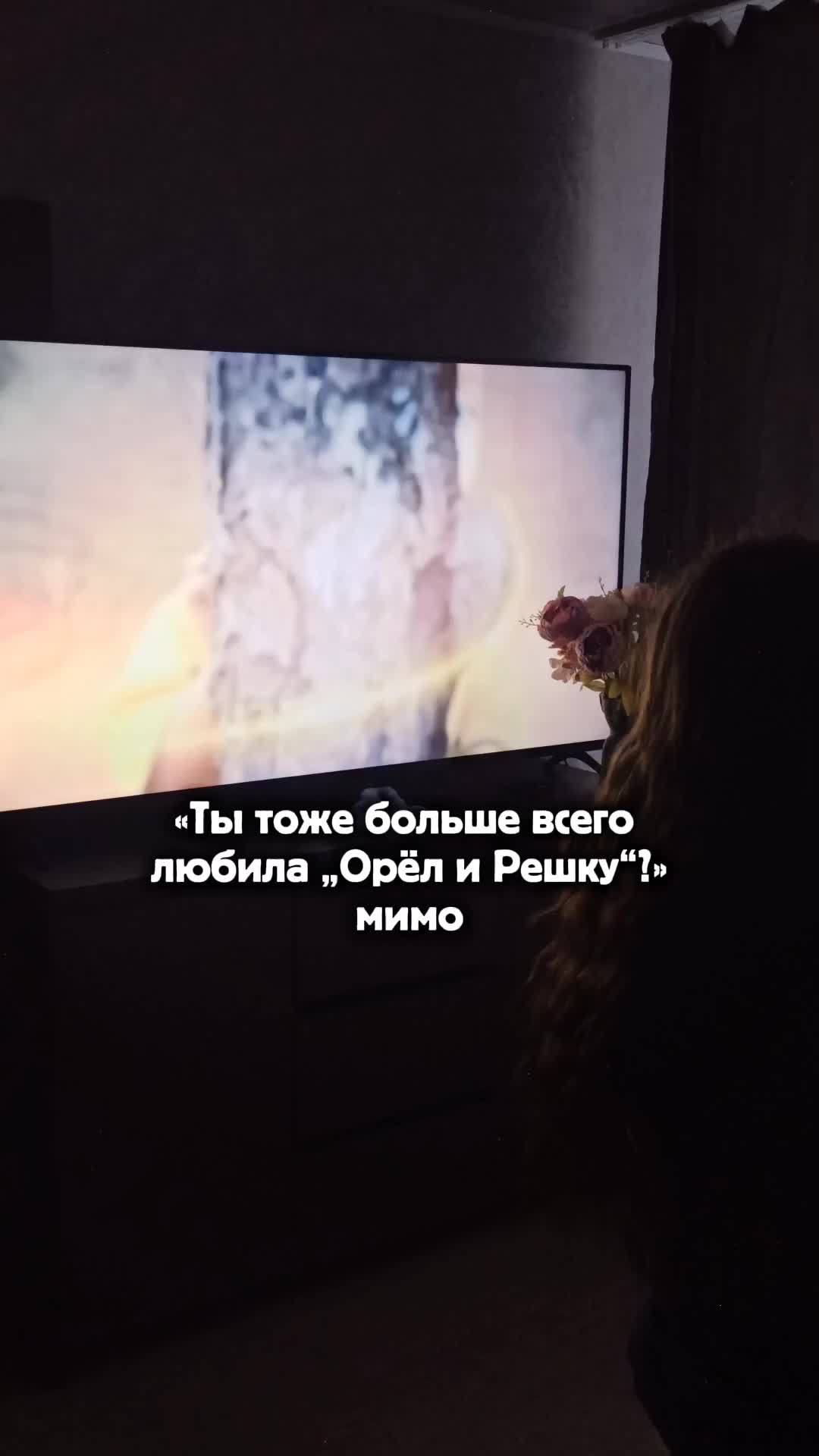 @🌷 непалина