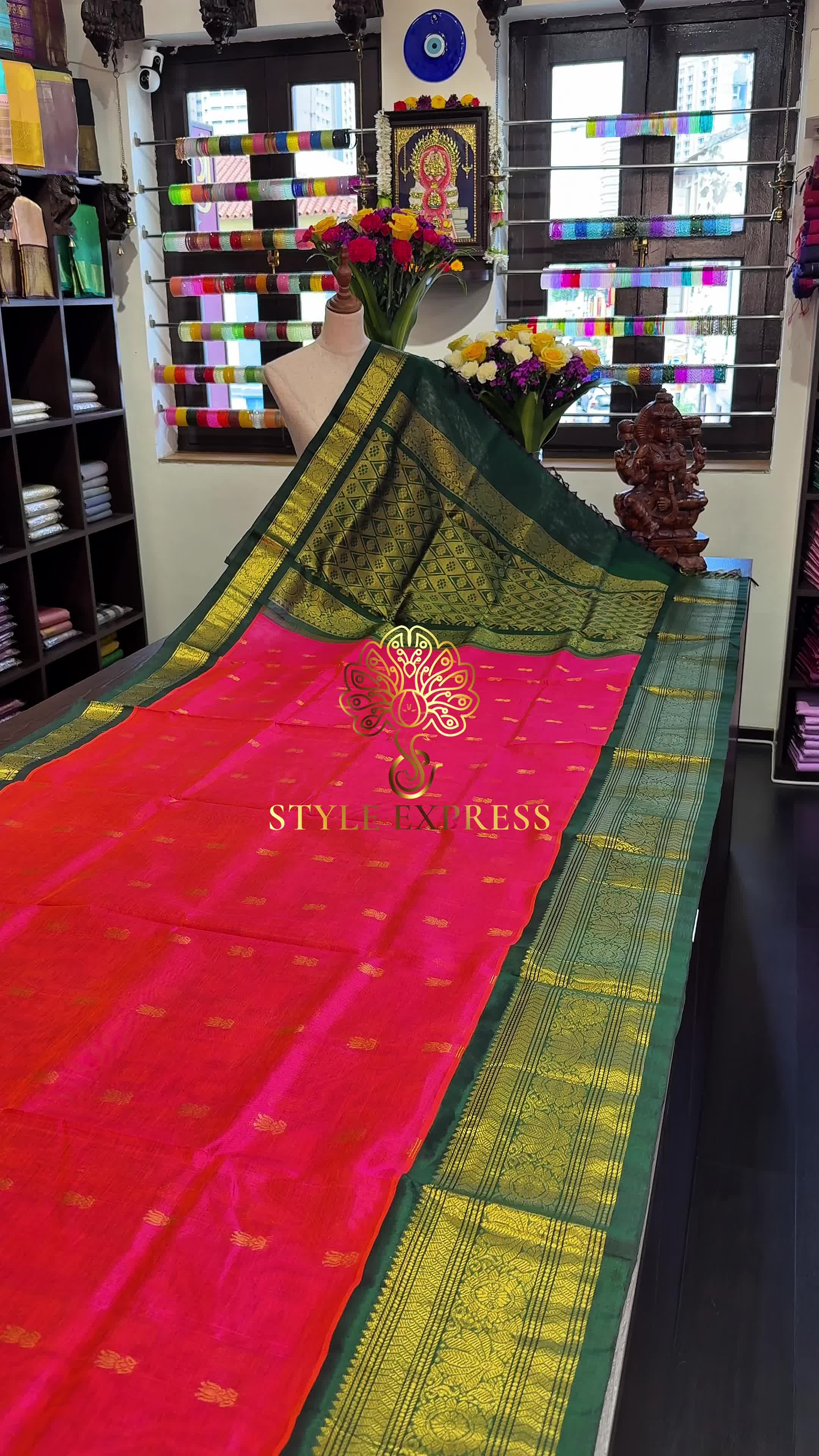 @Style Express
