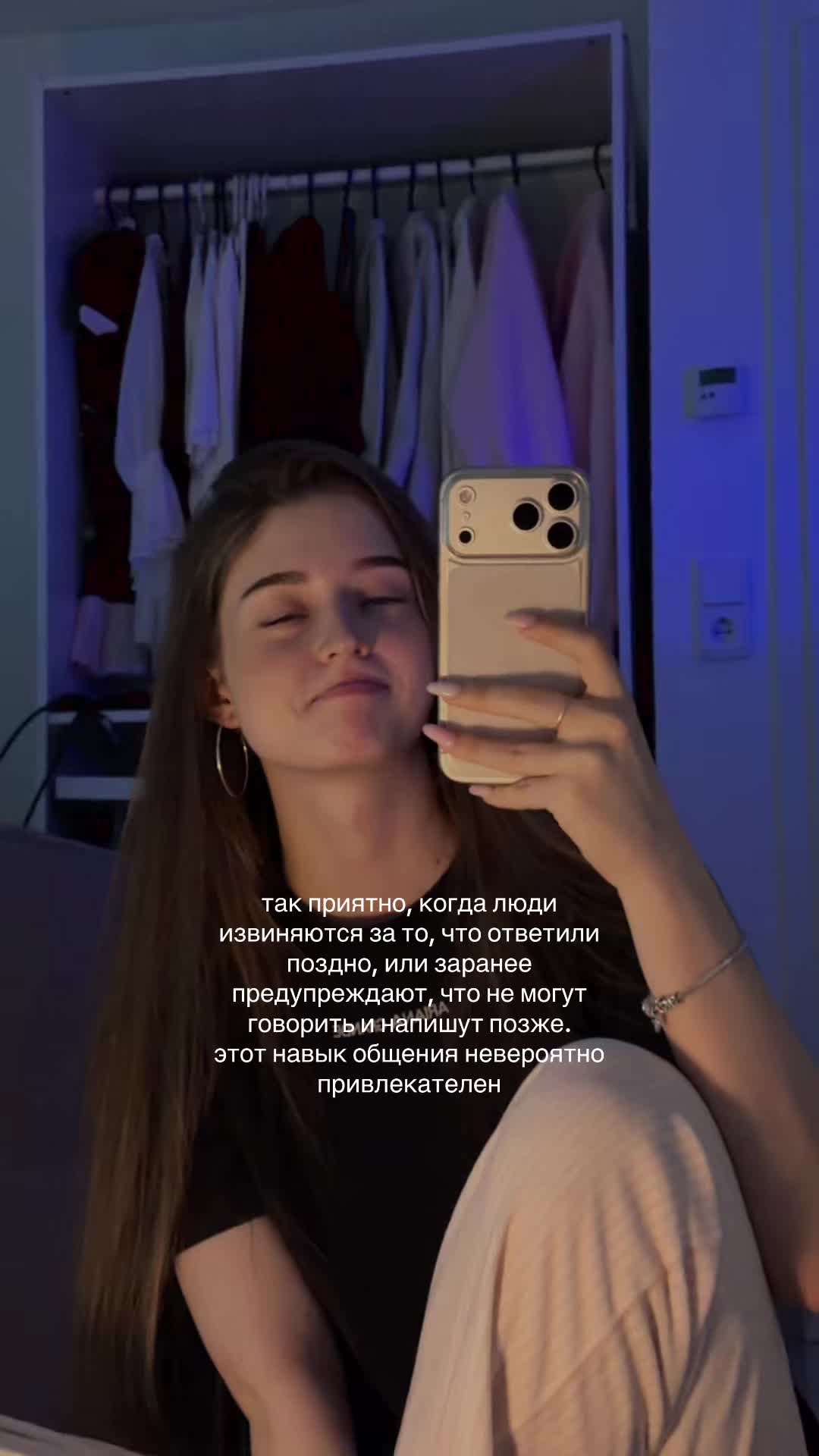 @POLINKA BABYCH