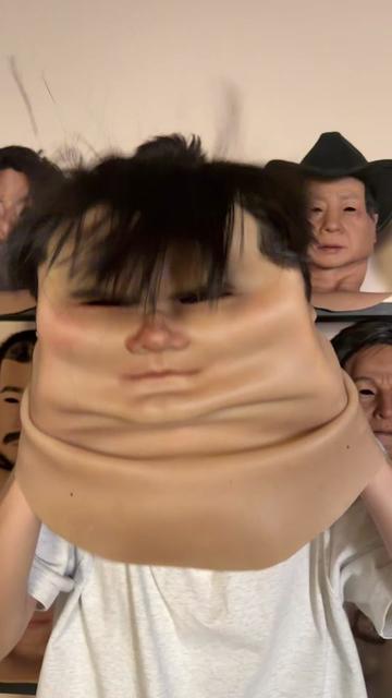 @Silicone Mask