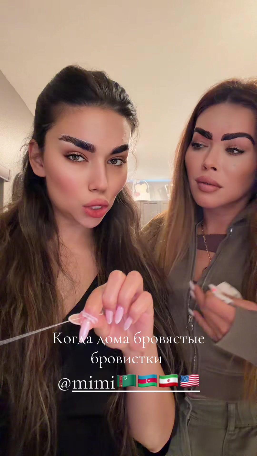 @MiamiMaMa🖤