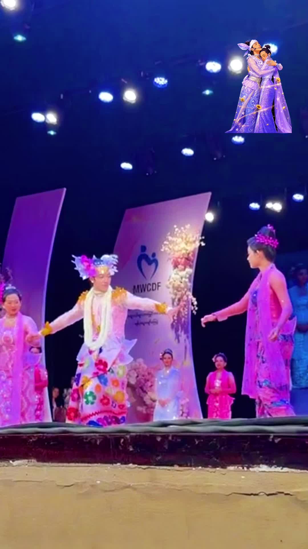 @Za Bu&Khin🎀ရွှန်း🎀