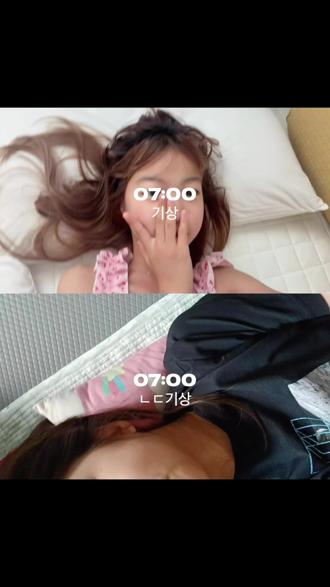 @seo.io๐ค