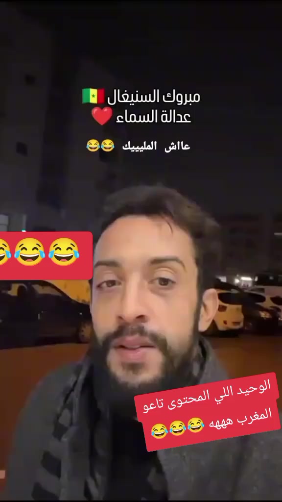 @🇩🇿Møhãmëd Sãláh 🇦🇪