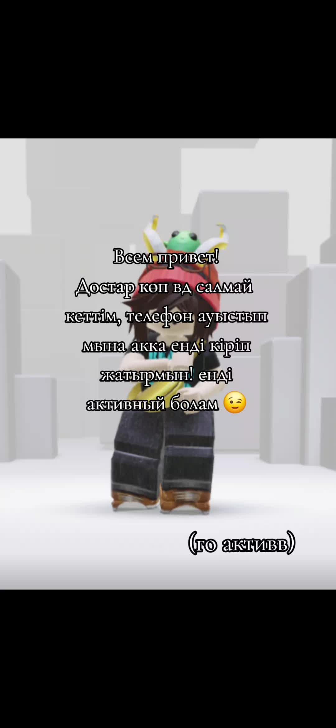 @sᴇᴢɪᴍ | ʀᴏʙʟᴏx
