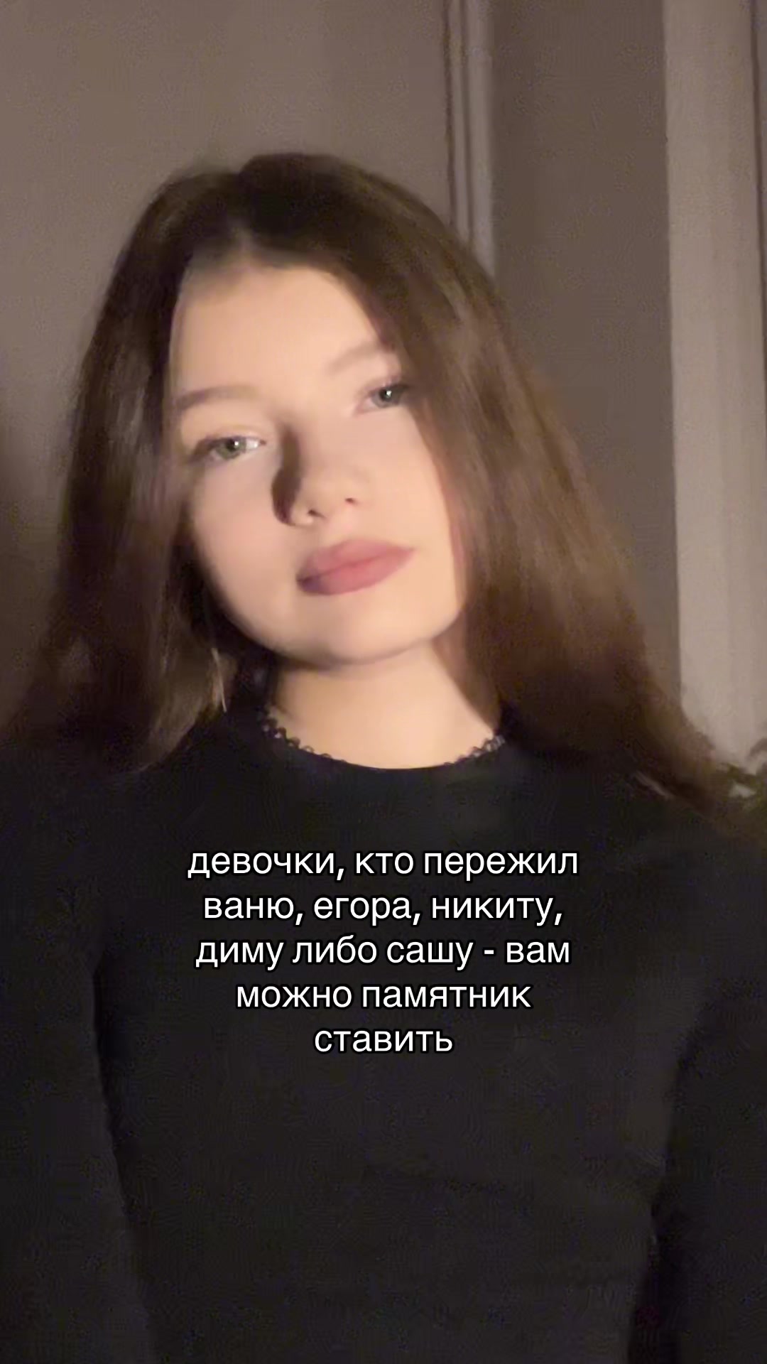 @Аляска🥥
