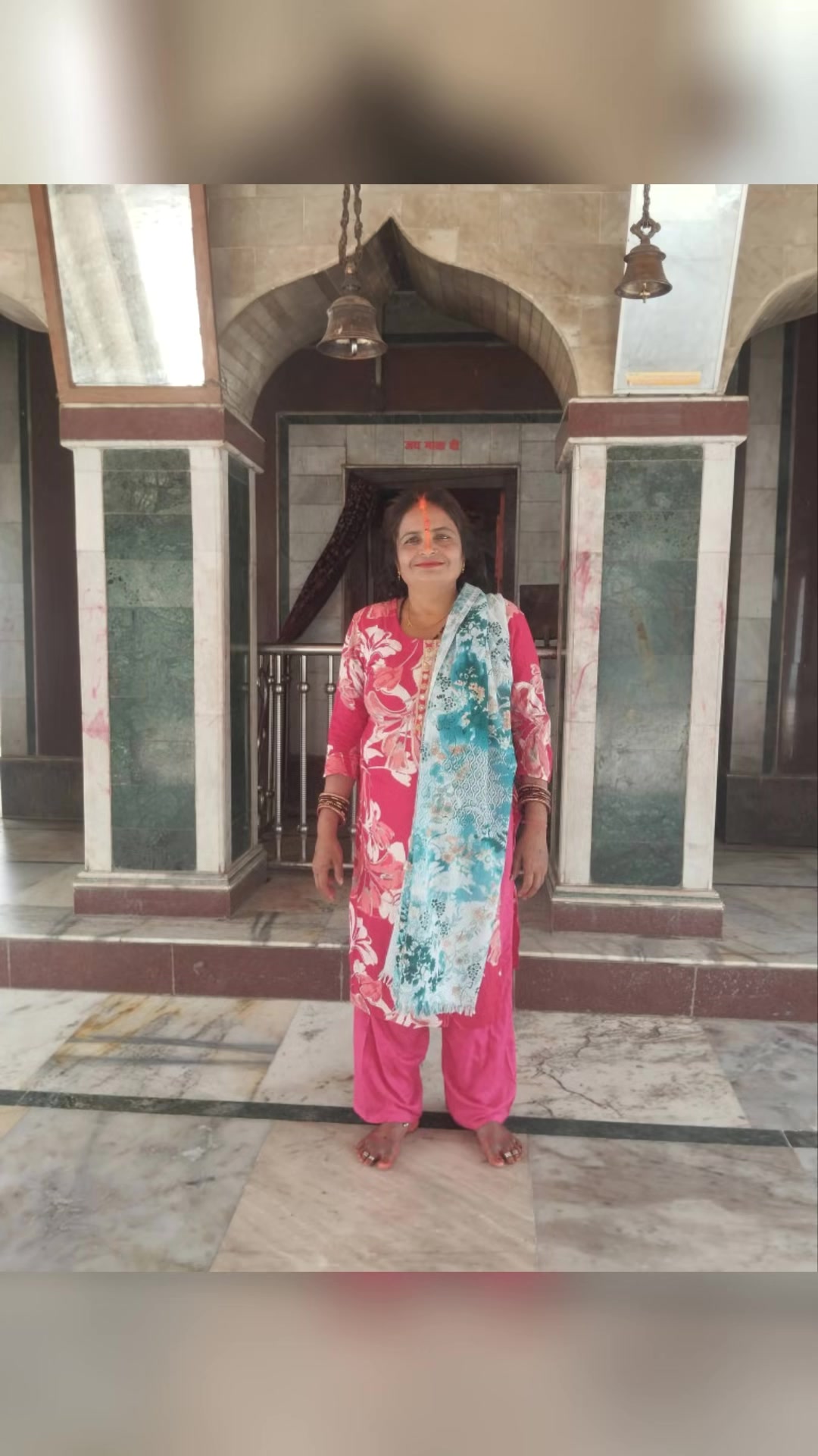 @amritachaudhary692
