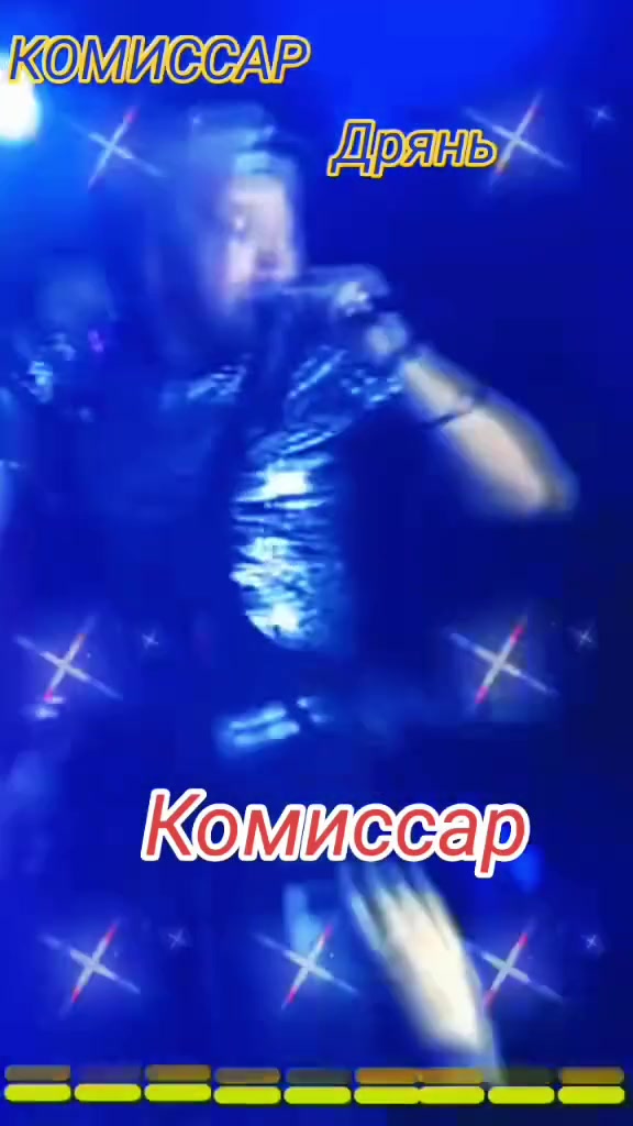 @Меломанка