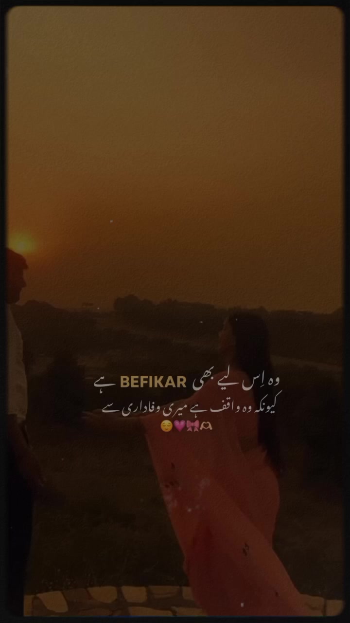 @Sara khan