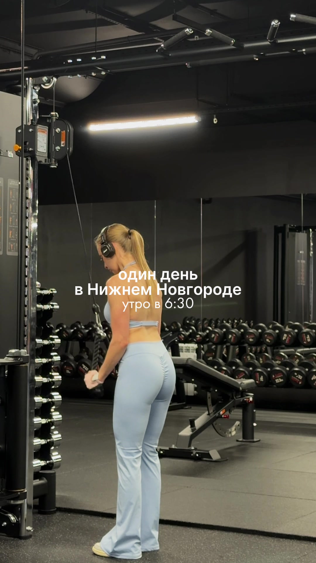 @Диана Дудка