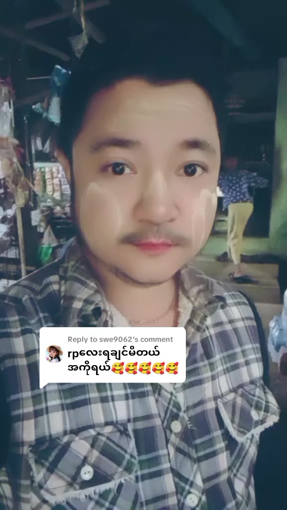 @Aung Myo Zaw. 1M. officail