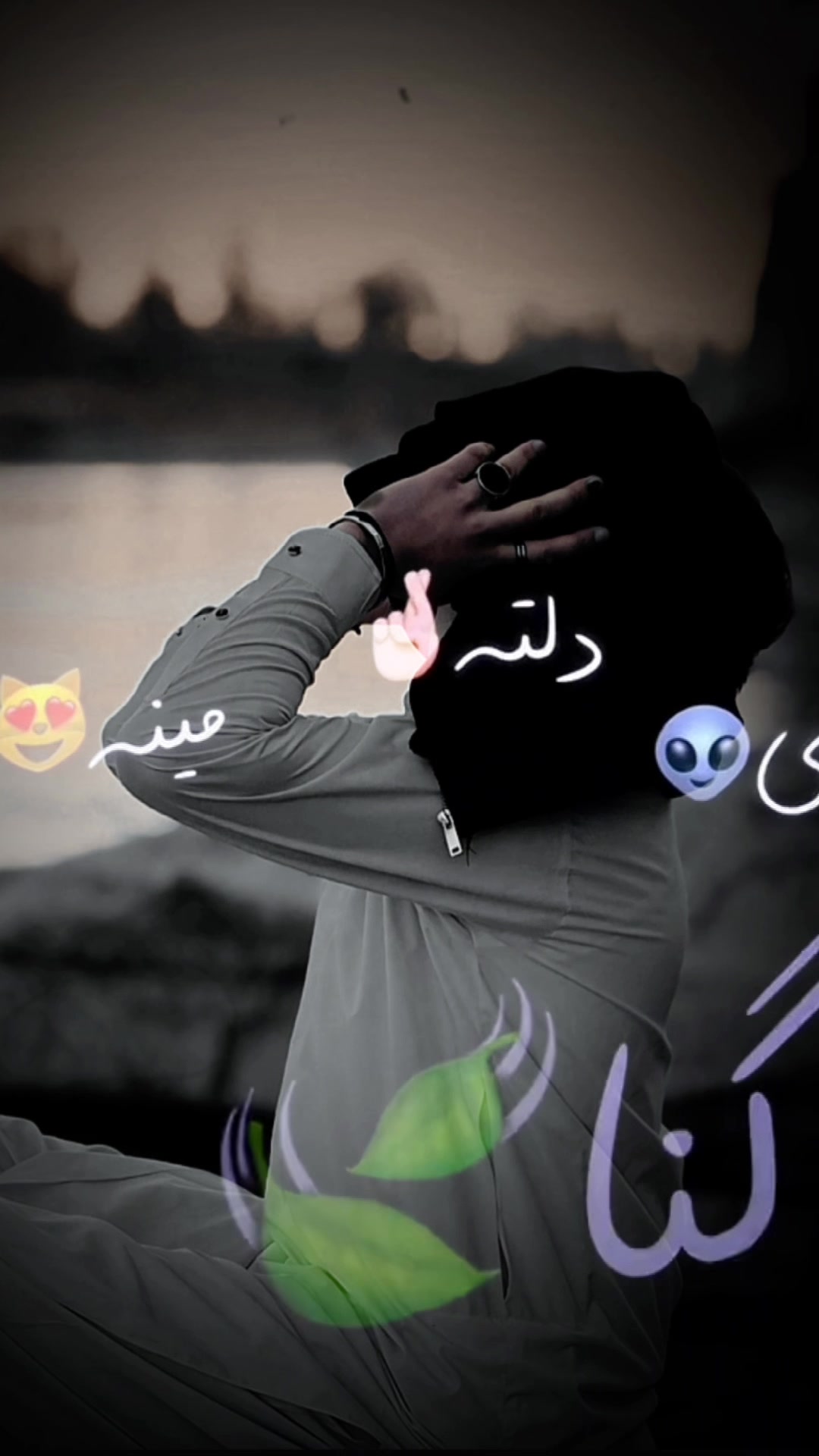 @🔥lewany halak🤫