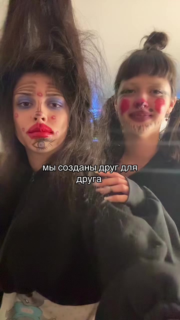 @кристияна