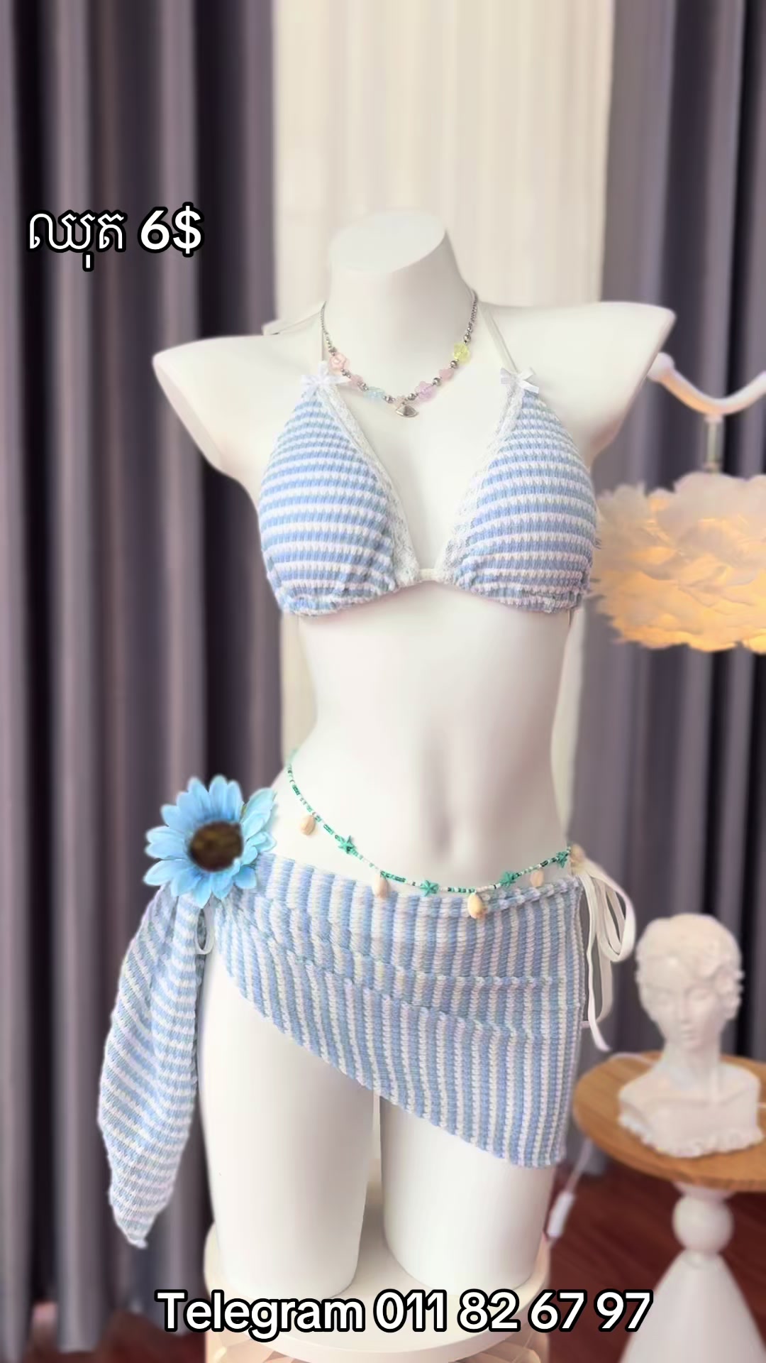 @TM Fashion (Swimsuit)