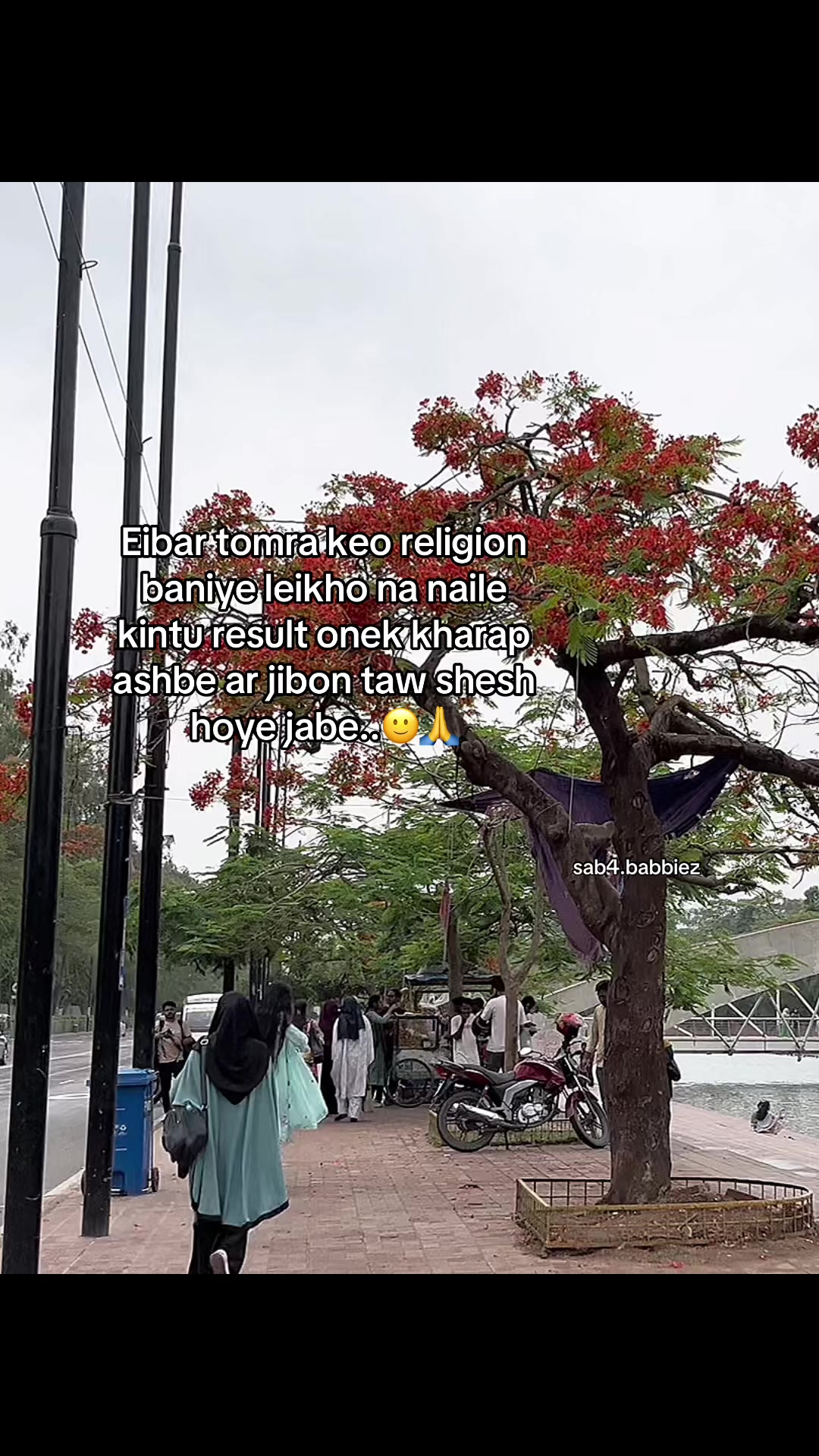@𝑆𝑎𝑚𝑖𝑦𝑎?🐙^᪲᪲᪲