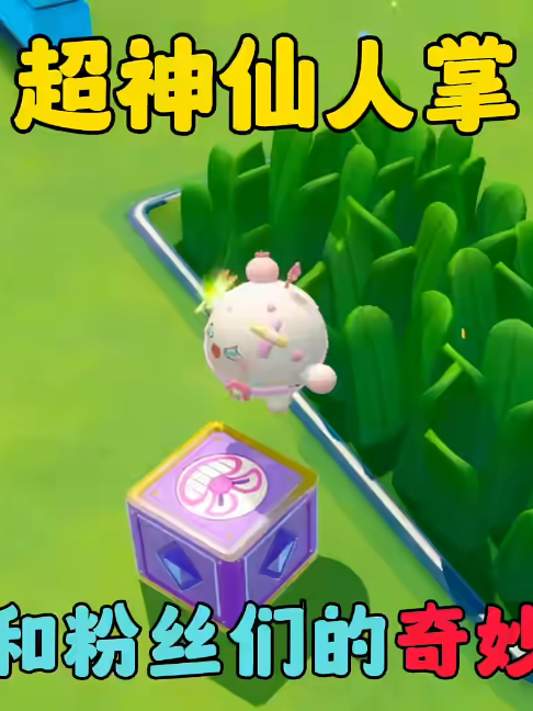 @天天