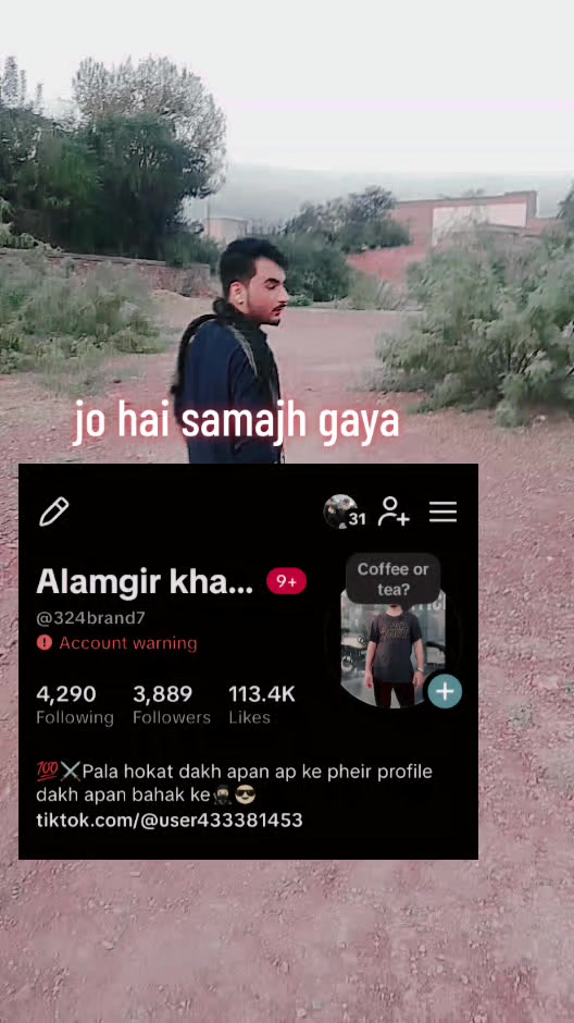@Alamgir khattak 😎🥷👑