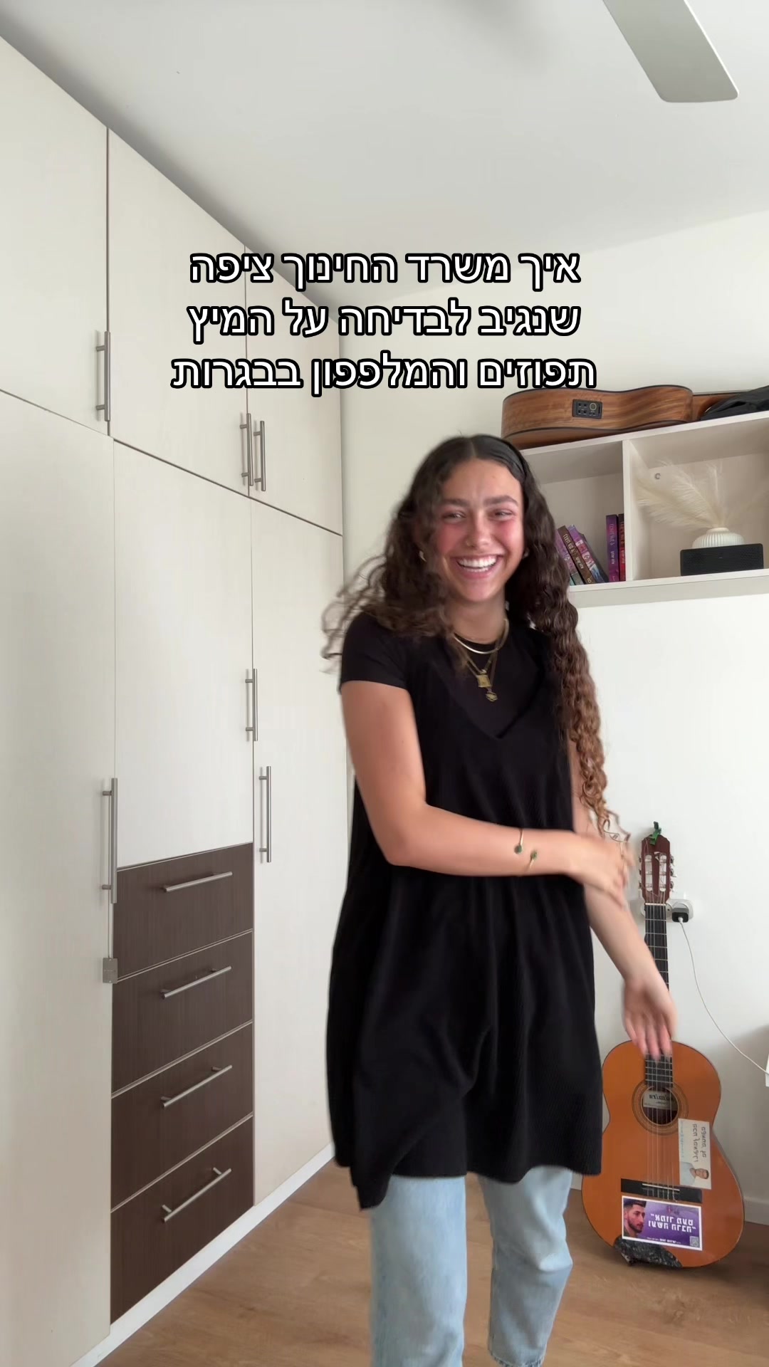 @נֹעַם💐🐚🪼🌼🌿🐙🥂