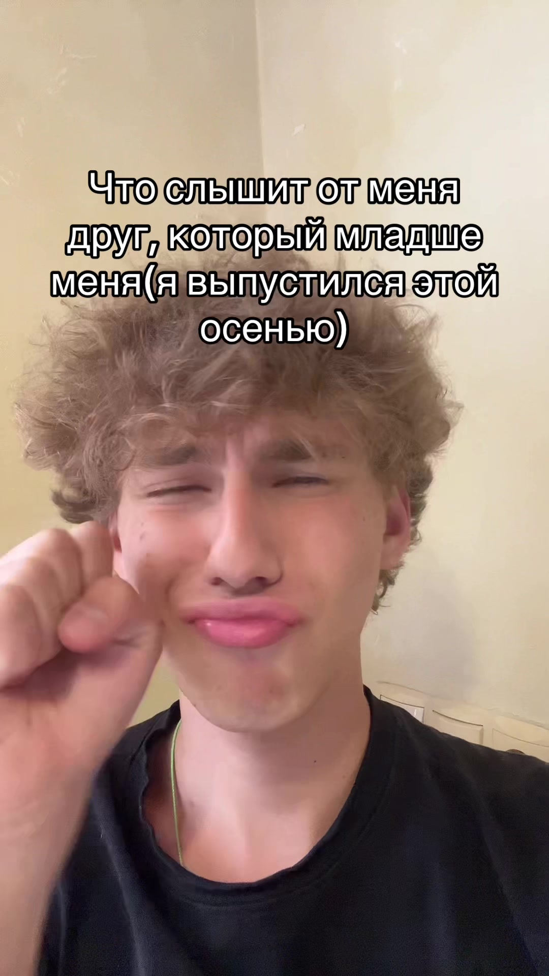 @🦧T1MOSHAAA_🦧