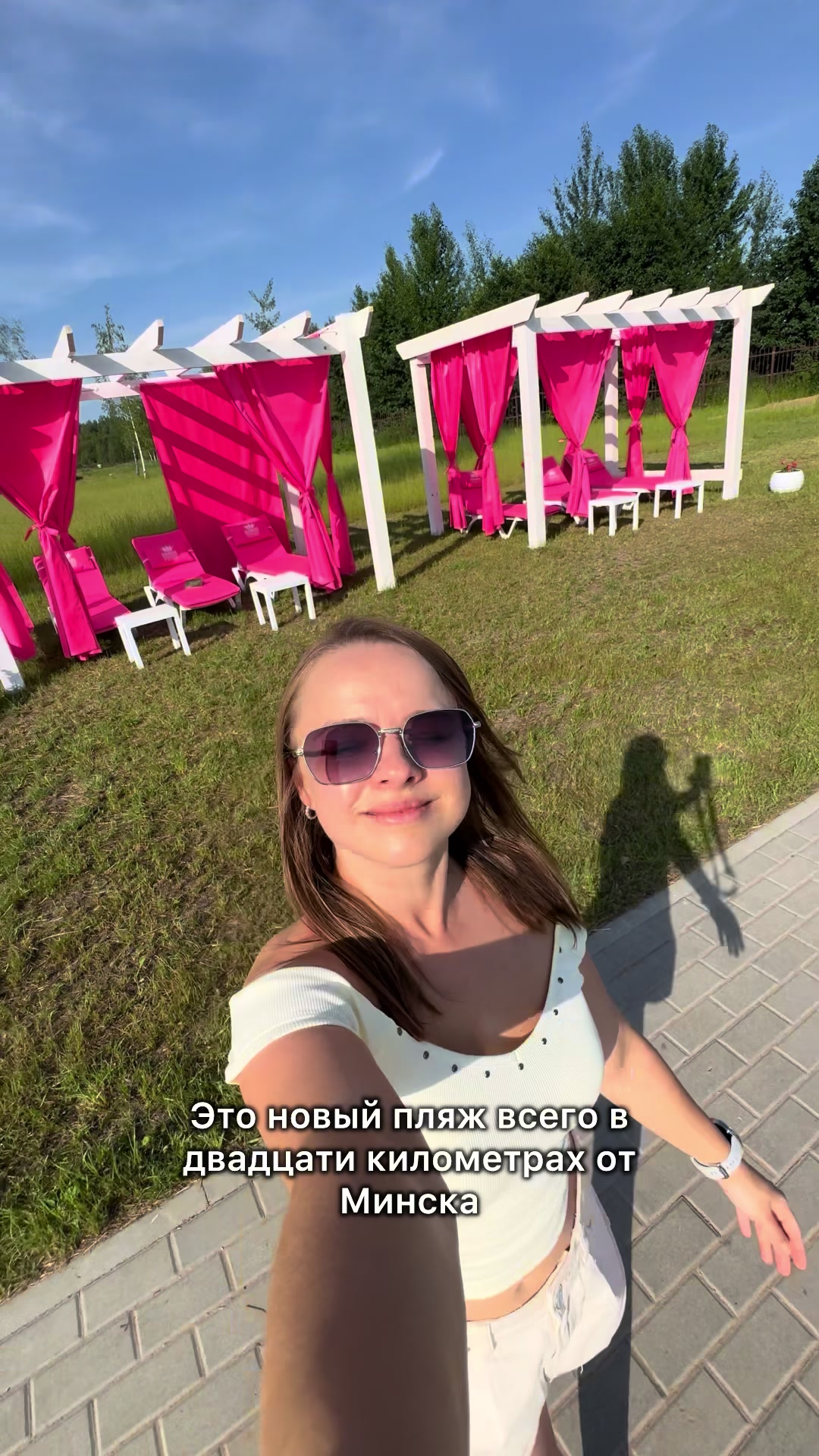 @ВИКТОРИЯ / ОБЗОРЫ