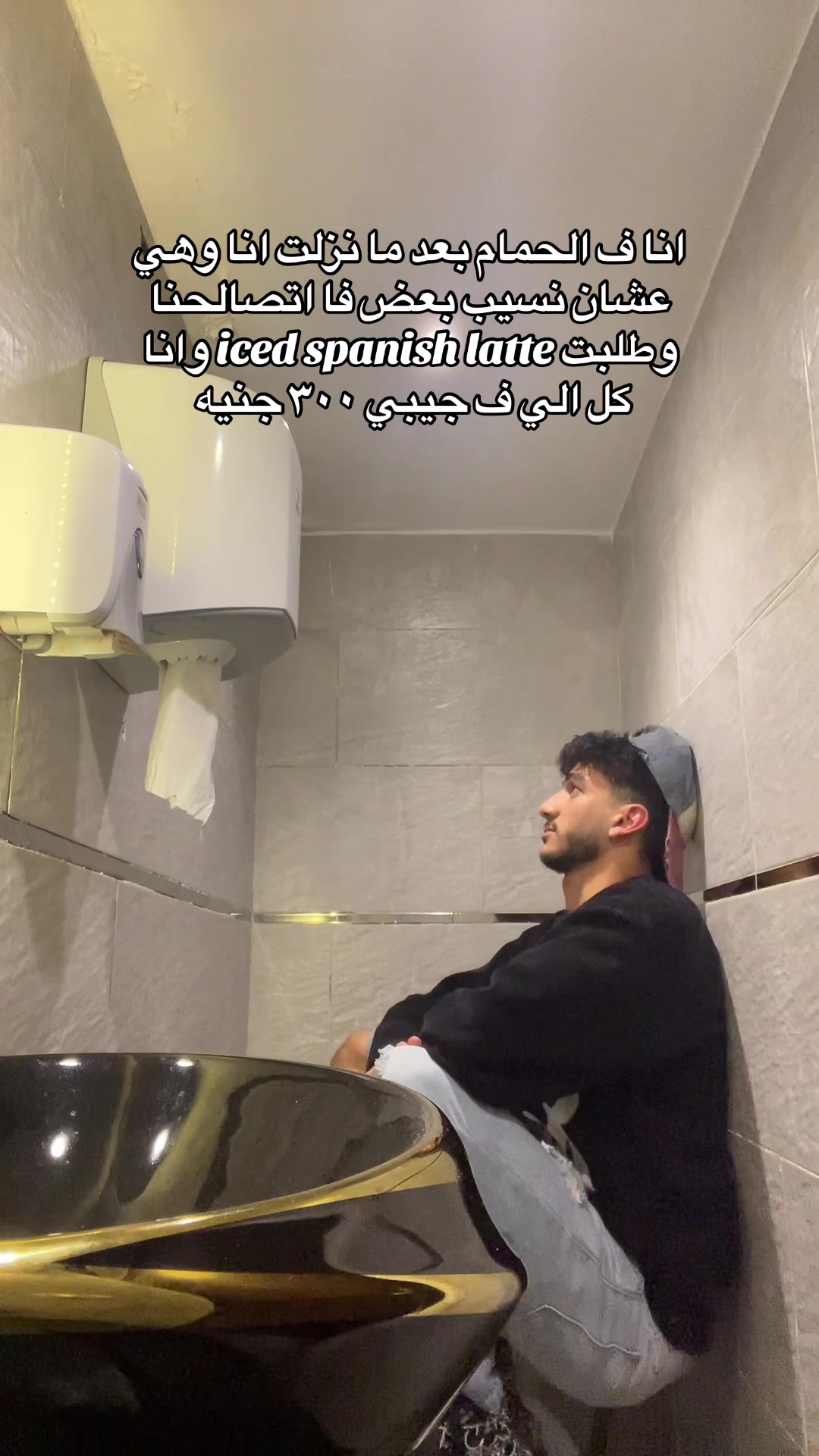 @﮼ضياء🥶💨