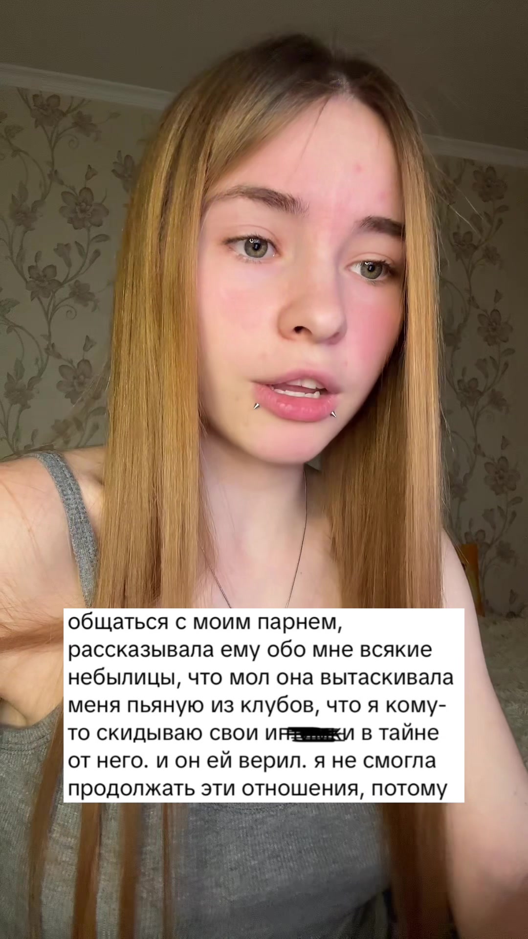 @Лимонова🍋