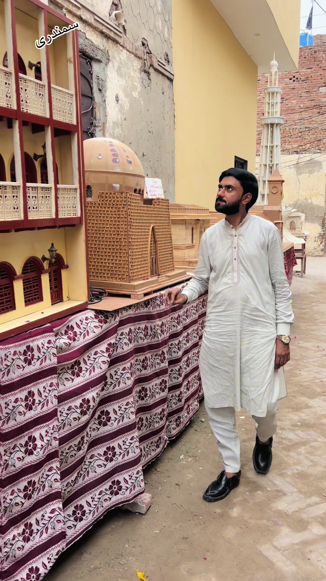 @Shahbaz Madni