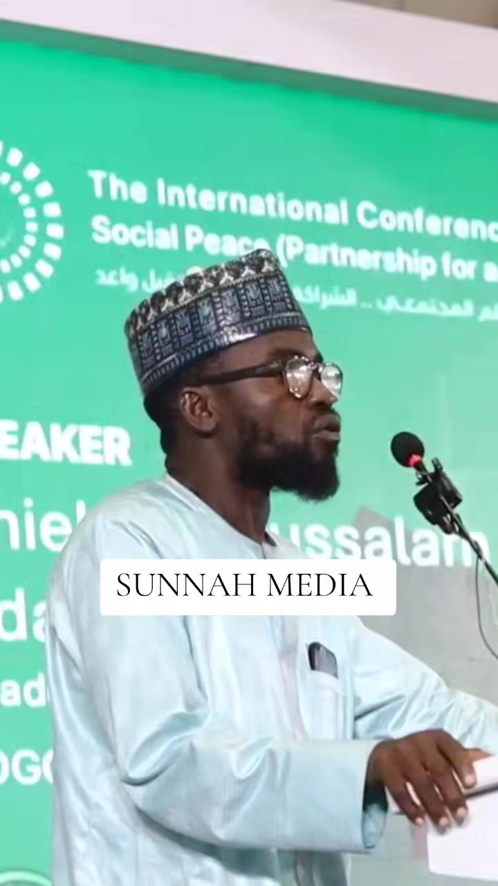 @SUNNAH MEDIA