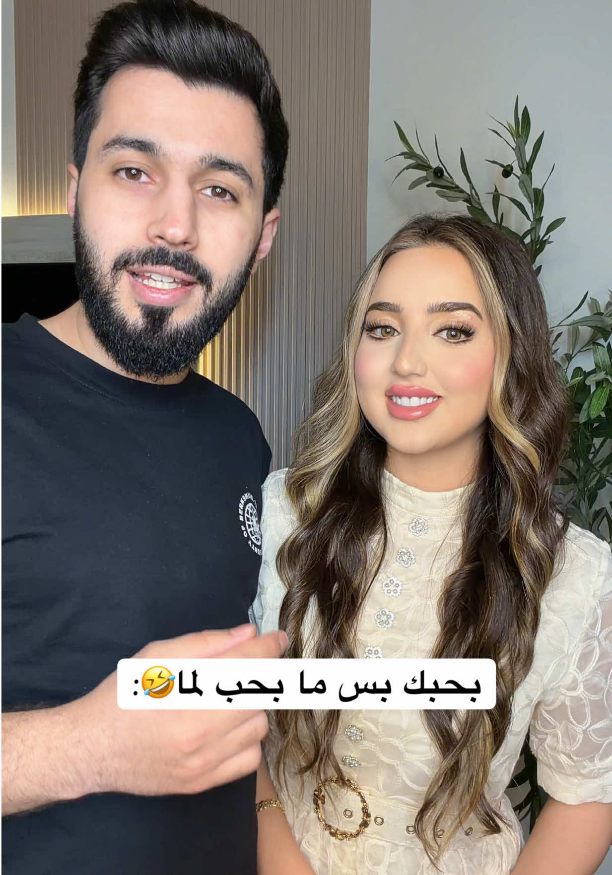 @رند دالاتي💗